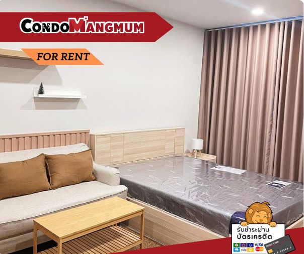 🔥🔥ห้องเพิ่งมาใหม่ คอนโดใหม่  “ Aspire Sukhumvit-Rama 4 ” ใกล้ BTS พระโขนง 600 ม. ฟรีรถรับส่ง ส่วนกลางวิวโค้งแม่น้ำ เดินทางสะดวกทุกทาง 🔥🔥