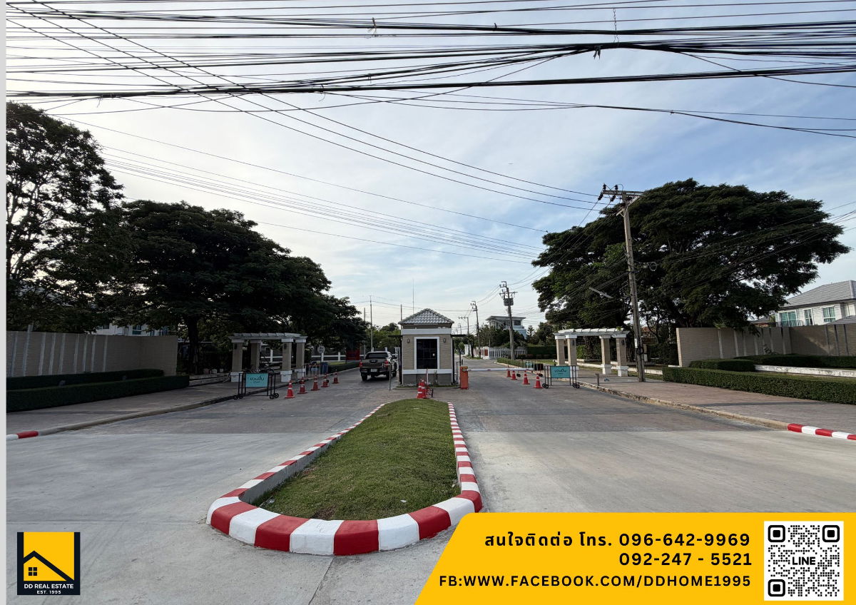 รูป ขายที่ดินเปล่าแปลงสวยในหมู่บ้าชวนชื่น บางนา (กม.29) ติดถนนเมน ขนาด 189.1 ตรว. - รูปที่ 3/10