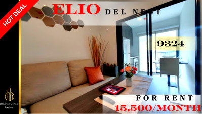 Condos for rent : 🍀🍀🍀 Beautiful Condo for Rent 🌸 📌 Elio Del Nest (Line: @rent2022) ✨ Ready to move in | Property Code: A08324