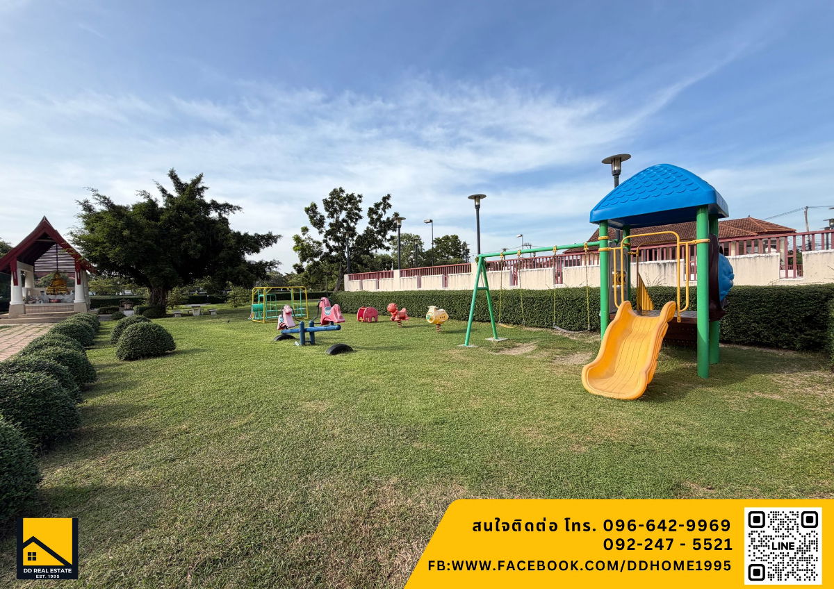 รูป ขายที่ดินเปล่าแปลงสวยในหมู่บ้าชวนชื่น บางนา (กม.29) ติดถนนเมน ขนาด 189.1 ตรว. - รูปที่ 8/10