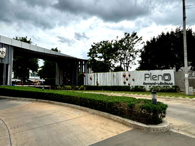 ทาวน์โฮม โรงเรียนนานาชาติสิงคโปร์นนทบุรี (เอสไอเอสบี วิทยาเขตนนทบุรี) : ขาย บ้านทาวน์โฮม 2 ชั้น Pleno ชัยพฤกษ์-แจ้งวัฒนะ (ใกล้ BTS สายสีชมพู - สถานีแยกปากเกร็ด)