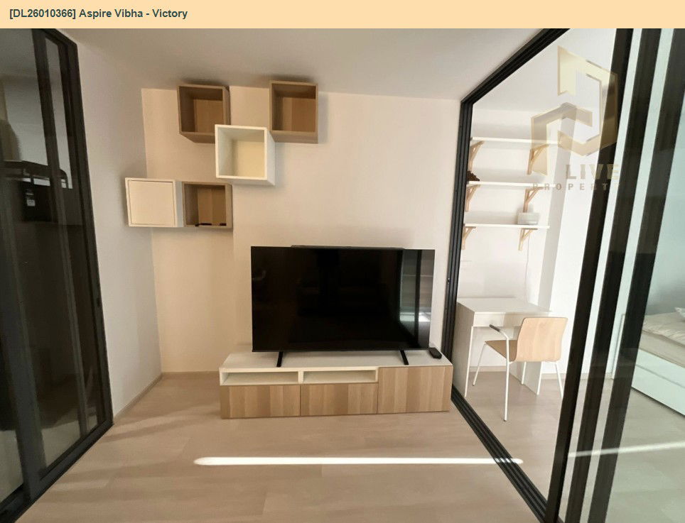 picture DL26010366 Condo for rent, Aspire Vibha - Victory near ARL Phaya Thai , ready to move in, call urgently 0656133286 LineID @534wlwof - 4/10