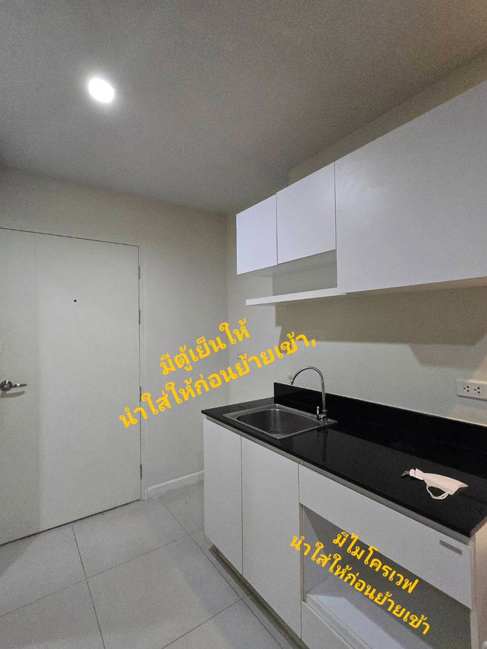 รูป ให้เช่า🚝 We condo เอกมัย-รามอินทรา เฟอร์ฯ ครบ ราคาดี 📱Line: @promptcondo - รูปที่ 9/37