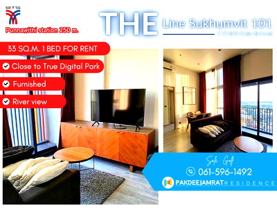 Condos for rent : Beautiful, carefully selected room for rent at The Line Sukhumvit 101. 33 sq.m., 1 Bedroom, 1 Bathroom. Read more...