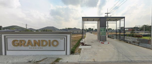 รูป Grandio Ban Bueng - รูปที่ 3/12