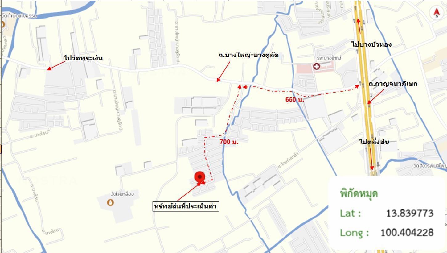 picture TOWN_HOUSE for sale Bang Muang Bang Yai Nonthaburi - 31/32