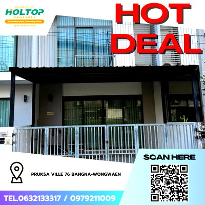 Townhouses for rent Market Village Suvarnaphumi : #Z4142💥 140169 🔥House for Rent: Pruksa Ville 76 Bangna-Wongwaen