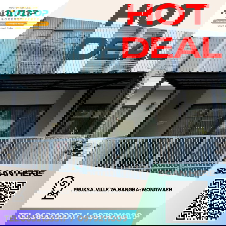 ทาวน์โฮมให้เช่า : #Z4142💥 140169 🔥ให้เช่าบ้าน Pruksa Ville 76 Bangna-Wongwaen