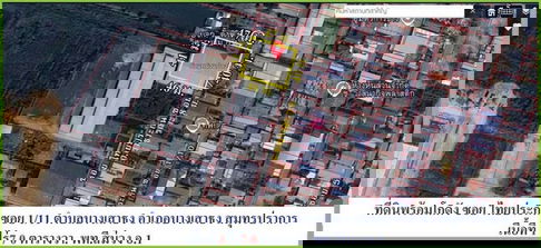 ขายที่ดินพร้อมโกดัง 1 ไร่ 70 ตรว.ผังสีม่วง ถ.เทพารักษ์ ซ.ไทยประกัน บางเสาธง