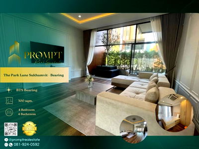 เช่าบ้านเดี่ยว ซอยแบริ่ง (สุขุมวิท 107) : ST13768 - The Park Lane Sukhumvit - Bearing