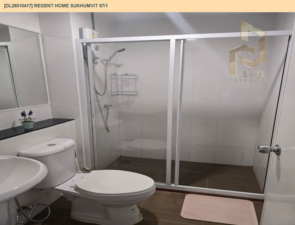 picture DL26010417 Condo for rent, Regent Home Sukhumvit 97/1 near BTS Bang Chak, ready to move in, call urgently 0656133286 LineID @534wlwof - 8/8