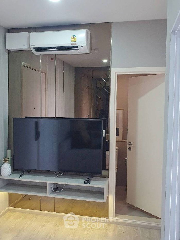 รูป คอนโด 1-ห้องนอน ที่ เดอะ ทรี จรัญฯ 30 ใกล้ MRT ไฟฉาย (ID 1308150) - รูปที่ 1/9