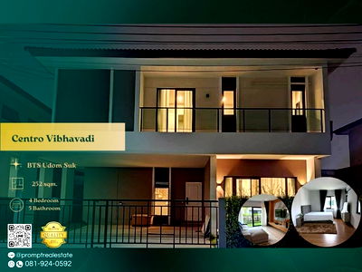 เช่าบ้านเดี่ยว ปทุมธานี : CD03749 - Centro Vibhavadi :  BTS Udom Suk