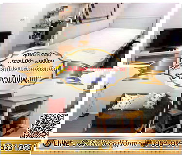 รูปภาพ ***ให้เช่า ลุมพินี คอนโดทาวน์ นิด้า-เสรีไทย2 (ราคาไม่แพง!!! + ใกล้มหาลัย) *รับโปรพิเศษ* LINE : @Feelgoodhome (มี@หน้า)