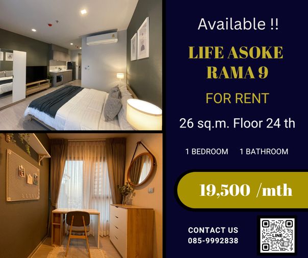 🟨🟦🟦Life Asoke - RAMA9 [FOR RENT]🟦🟦🟨 Available Now‼️Click ✅✅✅✅✅ Akara Real Estate "ตอบไว ทันใจ หลังการขายดีเยี่ยม"