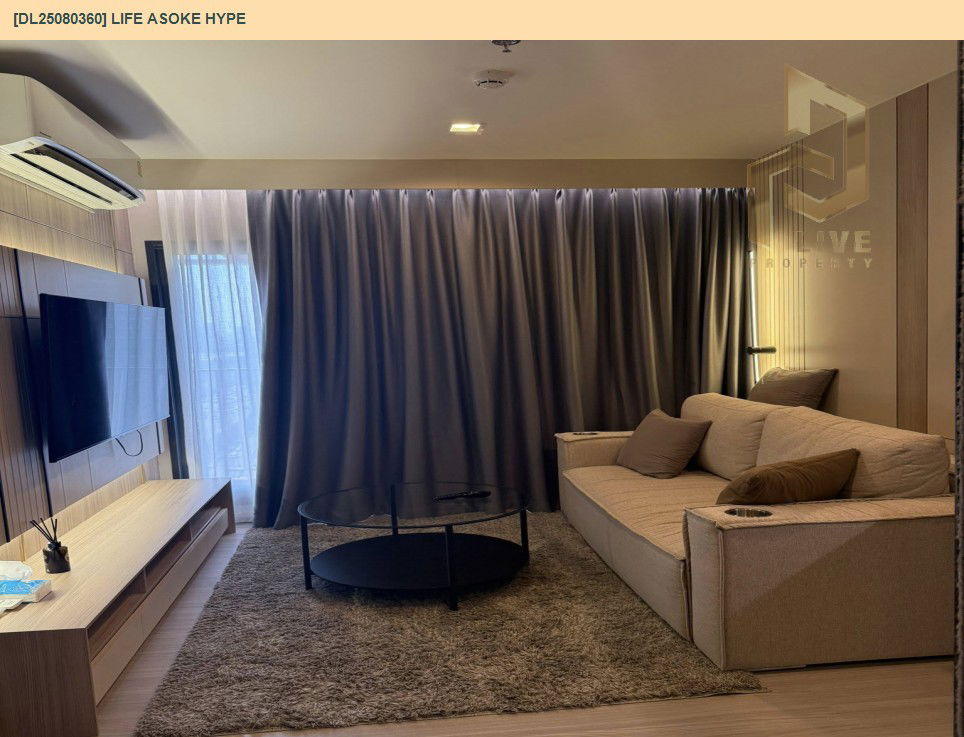 picture DL25080360 Condo for rent, Life Asoke Hype near MRT พระราม 9, ready to move in, call urgently 0614453194 LineID @162cjixi - 2/11