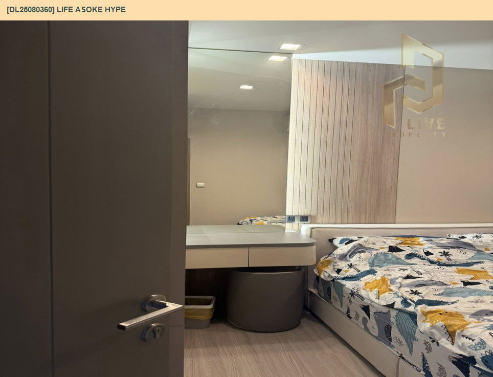 picture DL25080360 Condo for rent, Life Asoke Hype near MRT พระราม 9, ready to move in, call urgently 0614453194 LineID @162cjixi - 5/11