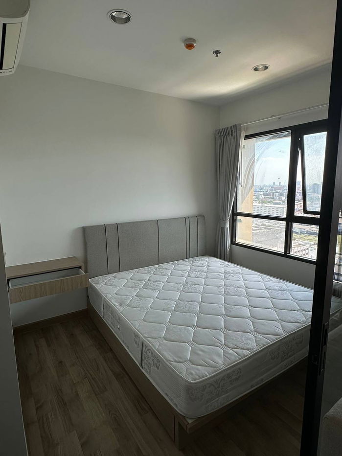 picture NICHE MONO Sukhumvit - Bearing - 1/12