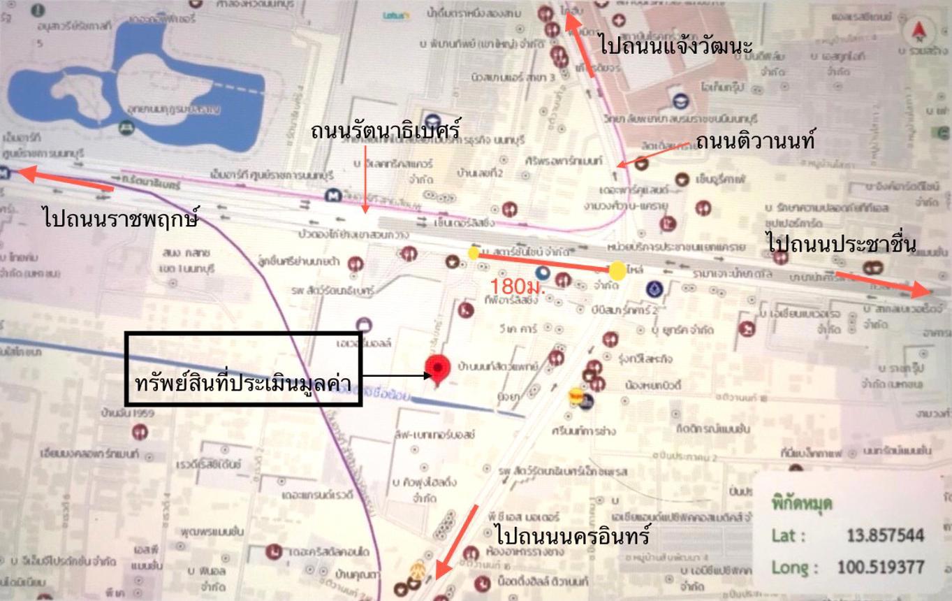 picture CONDO 2 ห้องนอน, 61.88 Square meter for sale at CONDO for sale Talat Kwan Muang Nonthaburi Nonthaburi - 41/42