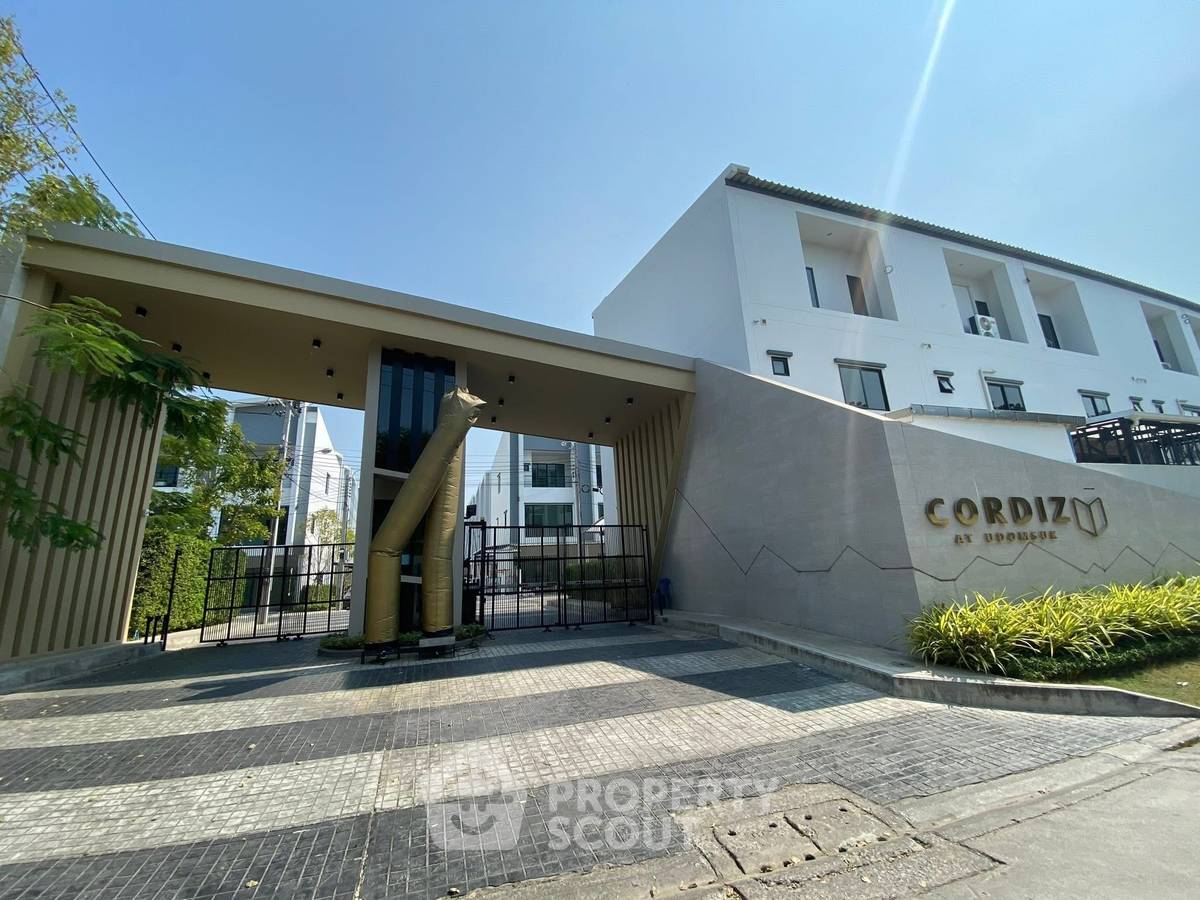 รูป ทาวน์เฮ้าส์ 3-ห้องนอน ที่ คอร์ดิซ แอท อุดมสุข ใน บางจาก (ID 2550161) - รูปที่ 14/16