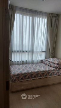 2-BR Condo at NUE Noble Ratchada Lat Phrao near MRT Lat Phrao (ID 2548274)