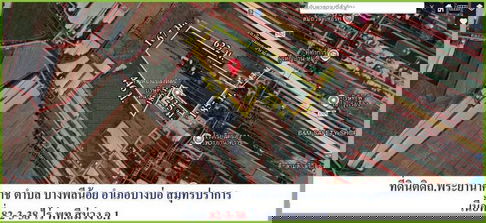 ขายที่ดินผังสีม่วง 82-3-38 ไร่ ถนนบางนาตราด กม.32 ขาออก เหมาะสร้างโรงงาน คลังสินค้า