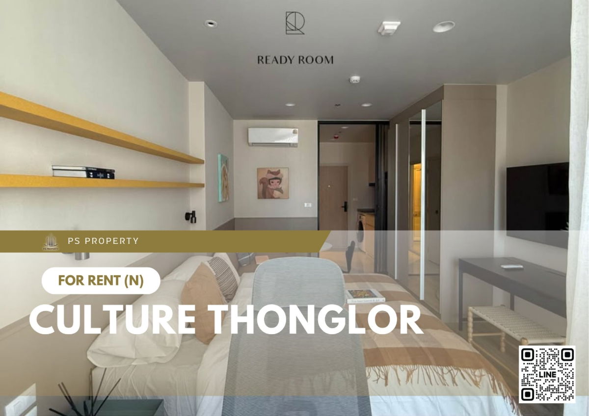 picture For rent 📍 Culture Thonglor 📍 Fully furnished with appliances. Near BTS Thonglor. - 1/7