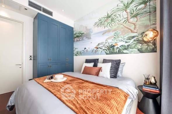 รูป คอนโด 1-ห้องนอน ที่ คุณ บาย ยู ใกล้ BTS ทองหล่อ (ID 2546233) - รูปที่ 2/6