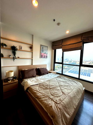 Condos for sale Big C Extra Rama 4 : P-43355 — Sale: The Base Park East Sukhumvit 77 1 Bedroom City View Near BTS Phra Khanong. 085-592-2897 Line: @easythaihome