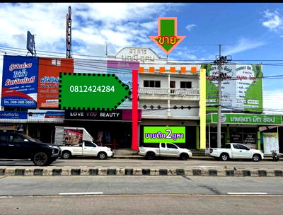 อาคารพาณิชย์ นครราชสีมา (โคราช) : ขายด่วนอาคารพาณิชย์อำเภอประทายจังหวัดนครราชสีมา  ขนาดตึก 2 คูหา 3ชั้น  