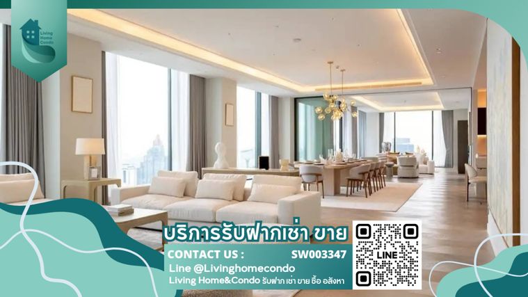 ปล่อยขาย One 89 Wireless Penthouse Luxury ใจกลางโครงการ One Bangkok- SW003347