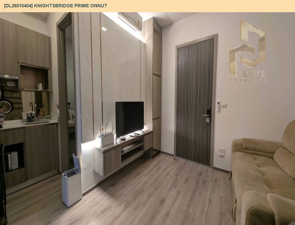 picture DL26010404 Condo for rent, Knightsbridge Prime Onnut near BTS On Nut, ready to move in, call urgently 0656133286 LineID @534wlwof - 4/8