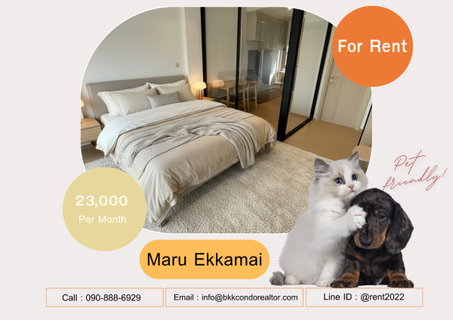 รูปภาพ 🍀🍀🍀 Beautiful Condo🌸For Rent 📌 Maru Ekkamai 2 🐶🐱 Pet-friendly 📲 Line: @rent2022 🔖 PT Code: A02129