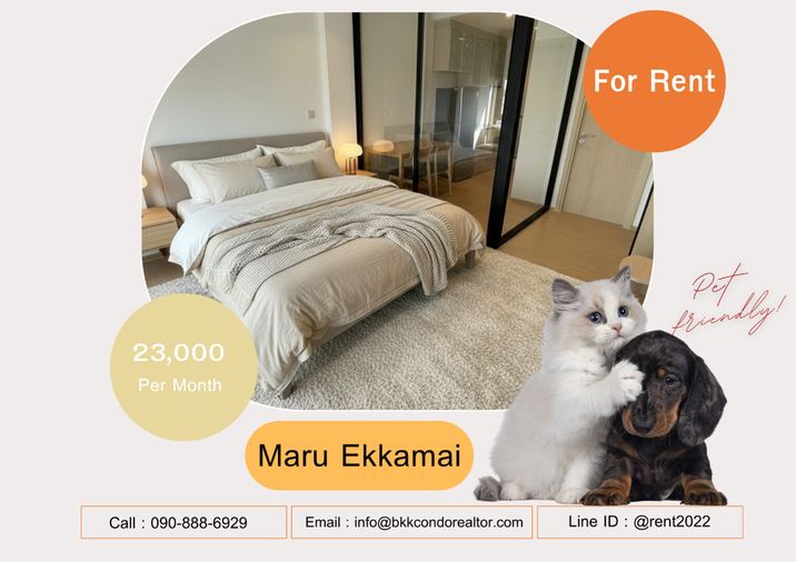 🍀🍀🍀Beautiful condo 🌸 ให้เช่า📌มารุ เอกมัย 2 (Line:@rent2022) 🐶🐱 Pet-friendly ✨A02129