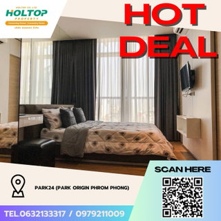 รูปภาพ #Z4131💥 140169🔥 Condo for Rent: Park24 (Park Origin Phrom Phong)