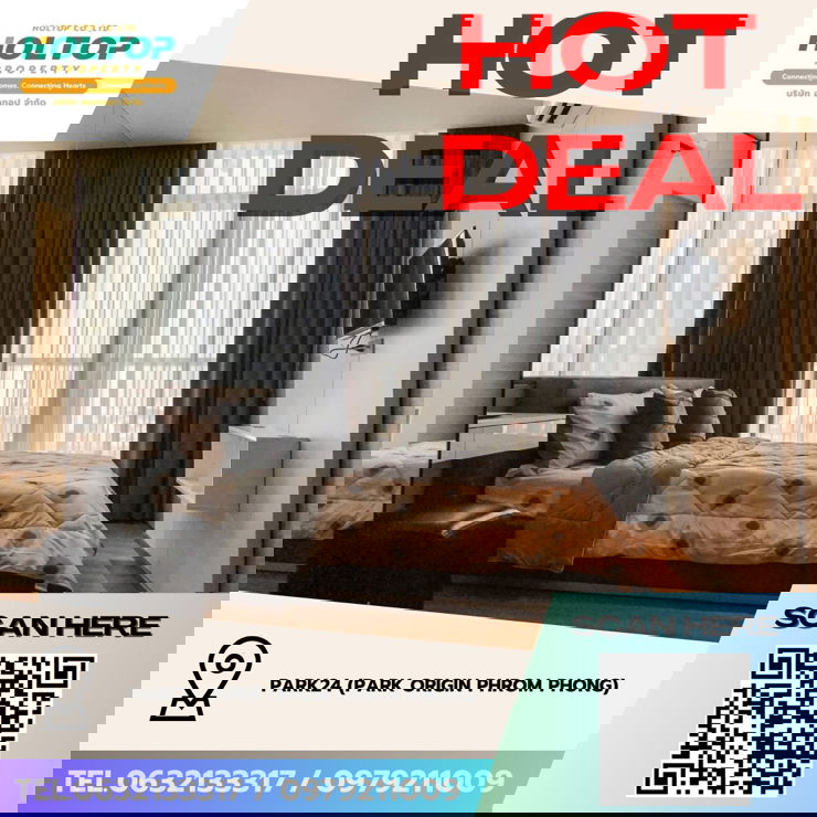 รูป #Z4131💥 140169🔥ให้เช่าคอนโด Park24 (Park Origin Phrom Phong)  - รูปที่ 1/7