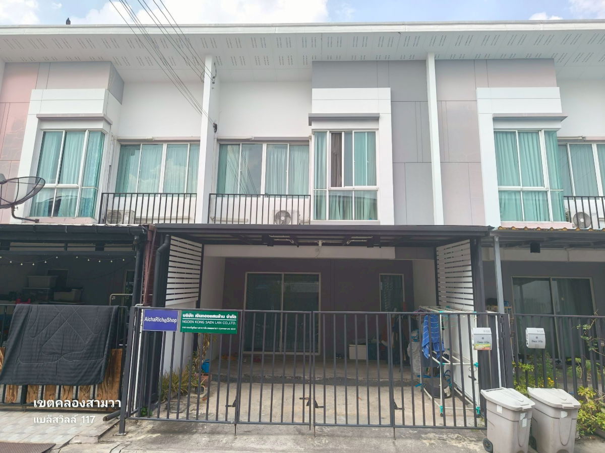 รูป ทาวน์เฮ้าส์ ใกล้สถานีรถไฟฟ้าสายสีชมพู บางชัน รามอินทรา 117 หมู่บ้านเบล็สวิลล์ นัดชมด่วน ราคาดีมาก 085-318-6868 คุณวา - รูปที่ 3/16