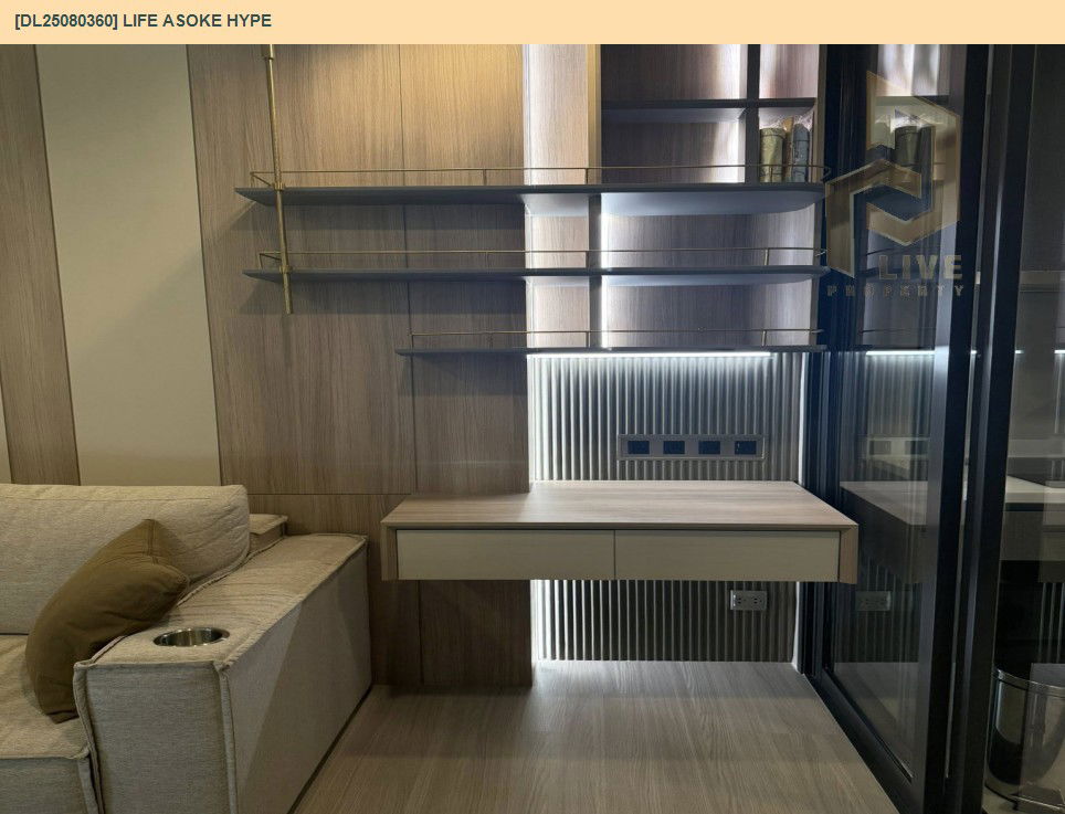picture DL25080360 Condo for rent, Life Asoke Hype near MRT พระราม 9, ready to move in, call urgently 0614453194 LineID @162cjixi - 6/11