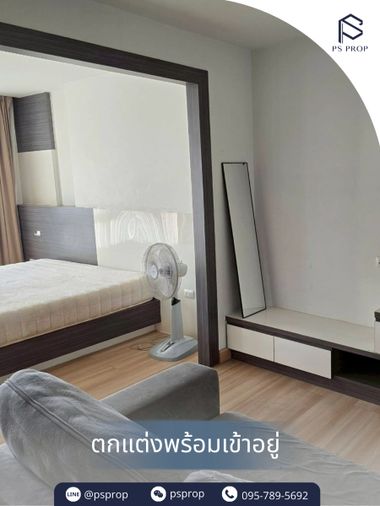 📢ให้เช่า 𝗟𝗶𝘃𝗶𝗻𝗴 𝗔𝘃𝗲𝗻𝘂𝗲 𝗕𝗮𝗻𝗴𝘀𝗮𝗲𝗻 #CR0324