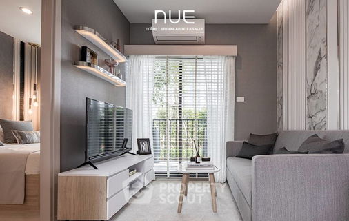 คอนโด 1-ห้องนอน ที่ นิว โนเบิล ศรีนครินทร์ – ลาซาล ใน สำโรงเหนือ (ID 630778)