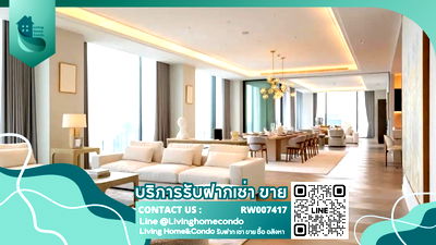 เช่าคอนโด สถานีรถไฟฟ้างามดูพลี : ปล่อยเช่า One 89 Wireless Penthouse Luxury ใจกลางโครงการ One BangkokRW007417