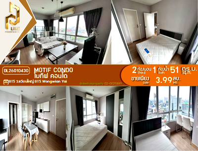 Condos for sale : DL26010430 Condo for sale, Motif Condo near BTS Wongwian Yai, ready to move in, call urgently 0800343450 LineID @655ebbvc
