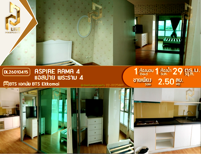 Condos for sale Gateway Ekamai : DL26010415 Condo for sale, Aspire Rama 4 near BTS Ekkamai, ready to move in, call urgently 0800343450 LineID @655ebbvc