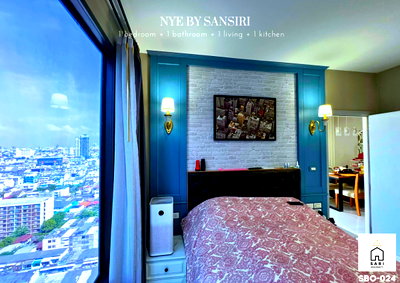 คอนโดให้เช่า : คอนโดให้เช่า ห้องมุม ชั้นสูงวิวเมือง เฟอร์ครบพร้อมอยู่ | Nye by Sansiri ใกล้ BTS วงเวียนใหญ่