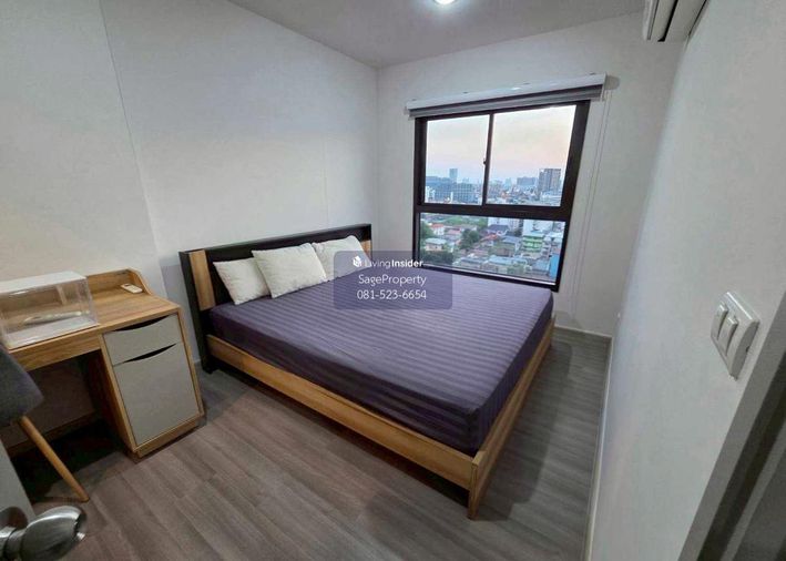 For rent the  parkland charan pinklao 🔥