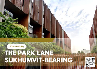 เช่าทาวน์โฮม BTS บางนา : ทาวน์เฮ้าส์ให้เช่า 🔥 The Park Lane Sukhumvit-Bearing 🔥 4 ห้องนอน 4 ห้องน้ำ เฟอร์นิเจอร์ และ เครื่องใช้ไฟฟ้าครบ 
