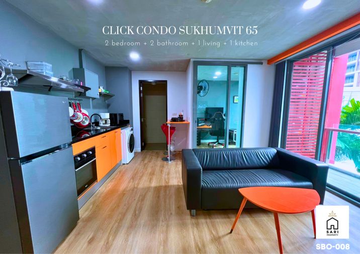 Low Rise Condo ใจกลางเอกมัย–ทองหล่อ ที่เลี้ยงสัตว์ได้