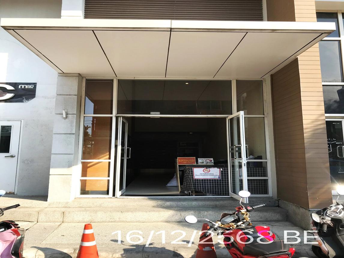picture CONDO 1 ห้องนอน, 29.1 Square meter for sale at CONDO for sale Ban Mai Pak Kret Nonthaburi - 19/24