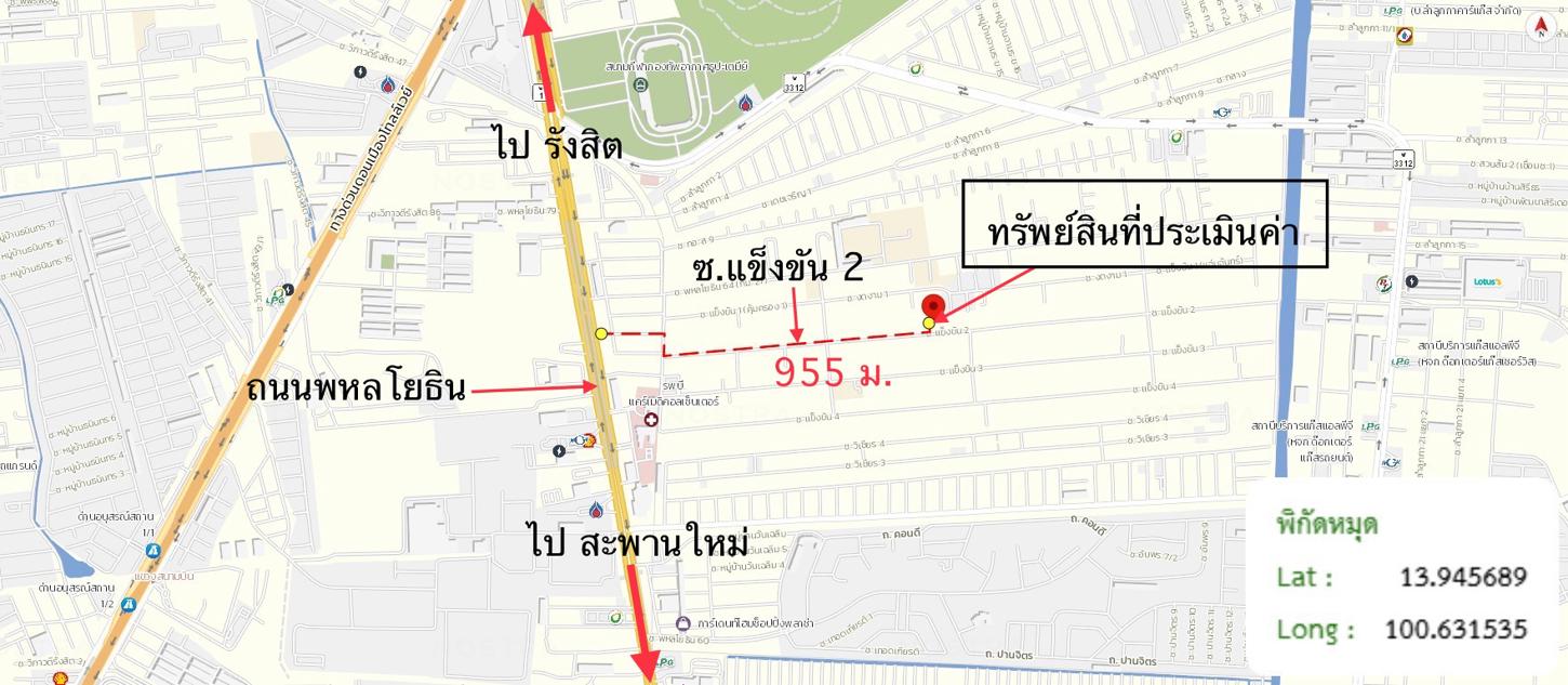 รูป บ้านเดี่ยว สำหรับขาย - คูคต ลำลูกกา ปทุมธานี - รูปที่ 31/32