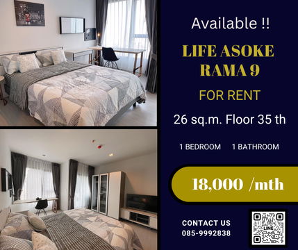 🟨🟦🟦Life Asoke - RAMA9 [FOR RENT]🟦🟦🟨 Available Now‼️Click ✅✅✅✅✅